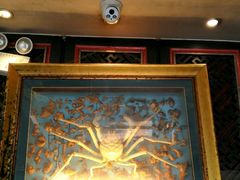 -李老爹香辣蟹(宣武门店)