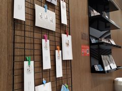 -拾叁茶(罗汉巷店)