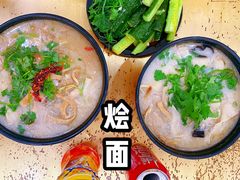 -惠丰源烩面馆(经七路店)