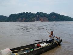 -乐山市博物馆
