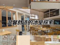 -南海冰室·新式潮汕茶饮(金涛店)