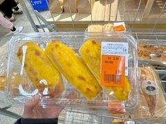 -嘉华国际商业中心