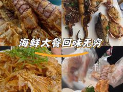 -覃记海鲜美食餐厅