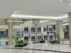 -红星美凯龙(上海沪南店)
