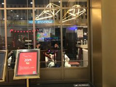 门面-西部牛排(京华城店)