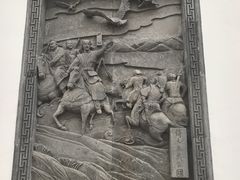 -金庸书院