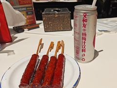 -长沙文和友(海信广场店)