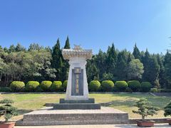 -秦始皇帝陵博物院-丽山园