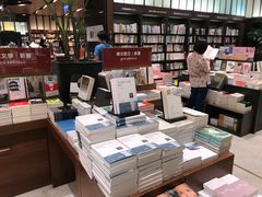 -诚品(信义店)