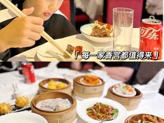 -深圳香格里拉酒店