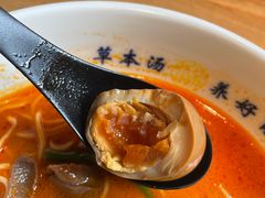 -和府捞面(壹方天地店)