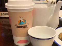 -咸亨酒店•非遗绍兴菜•中华老字号(堂吃餐厅)