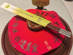 -湖里春风·淮扬菜(丽泽天街店)
