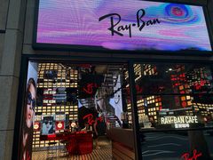 -Ray·Ban雷朋(淮海中路店)