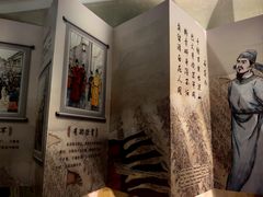 -于谦祠