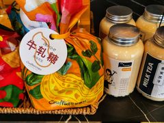 -可莎蜜兒(登云路店)