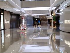 -皇城恒隆广场