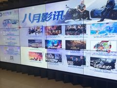 -苏宁影城