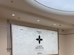 -茉莉奶白(天水秦州万达广场店)