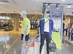 -金鹰国际购物中心(淮安店)