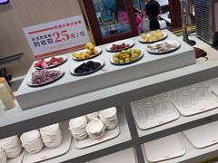 -豪享来(我格广场店)