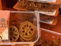 -帝煌烤卤(羊子街店)