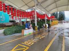 -广州市石门国家森林公园