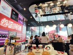 -必胜客(滨江店)