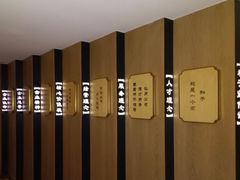 -和子足浴SPA会馆(梁溪店)
