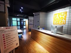 -蜗牛健身·私教馆(海珀香庭店)