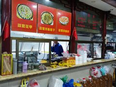 -龙老五汤店(站前西路店)