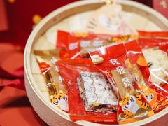 -夏至烘焙(上悦城店)