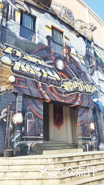 pulupulu主题游戏馆