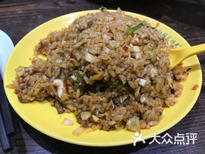 红红酸菜炒米图片 - 第1张