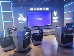 -复兴未来·轰趴空间(泰富百货店)