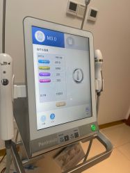 -苏州卫康美容医院