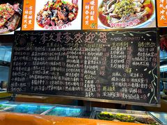 -回头食客-李久其家民间餐厅(望城金桥国际店)