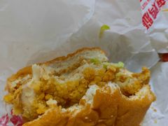 -麦当劳(和平北路店)