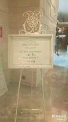 -丽妍雅集 Rubis SPA