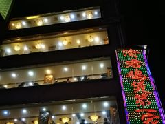 -渝君重庆火锅(嘉宾路店)