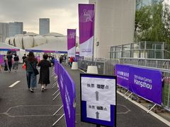 -杭州奥体中心-体育场