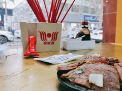 -惠丰源烩面馆(经七路店)