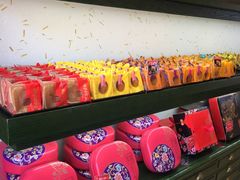 -嘉华鲜花饼(大理元帅府店)