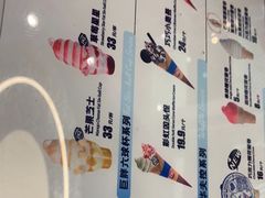 -DQ·蛋糕·冰淇淋(通州万达店)