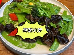 -荣鹏风味烀饼总店