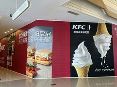 -奥园广场(广州番禺福德路店)