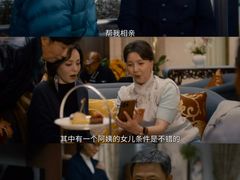 -万达影城(汉街万达广场IMAX店)