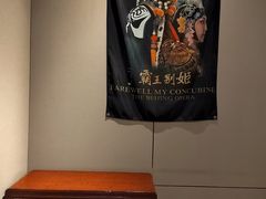 -万达影城(虎门万达广场IMAX店)