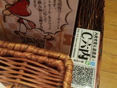 -平成屋· Late Night 食堂(四川北路店)