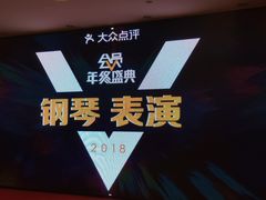 -徐记海鲜(陕西历史博物馆|明德门店)